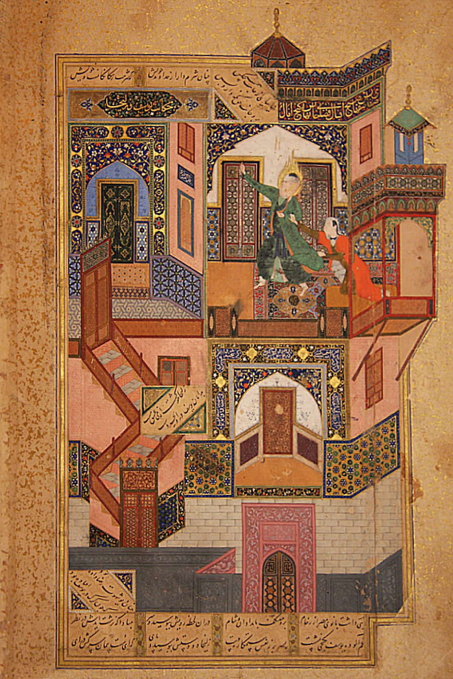 The Bustan (Orchard) of Sa'di