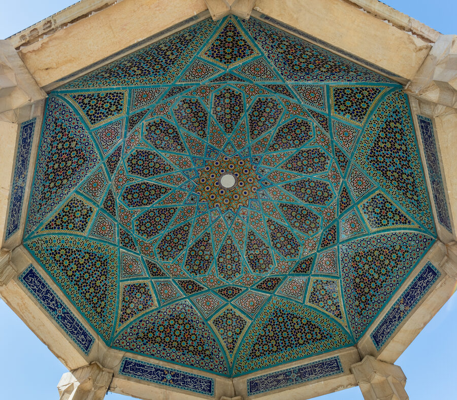 The Collected Poems of Hafez