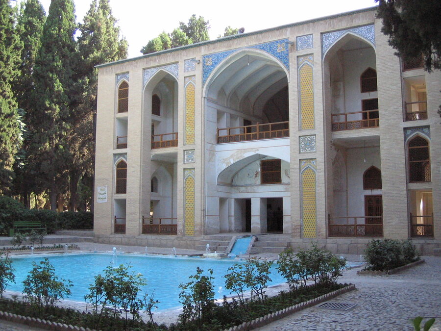 Gardens of Persia