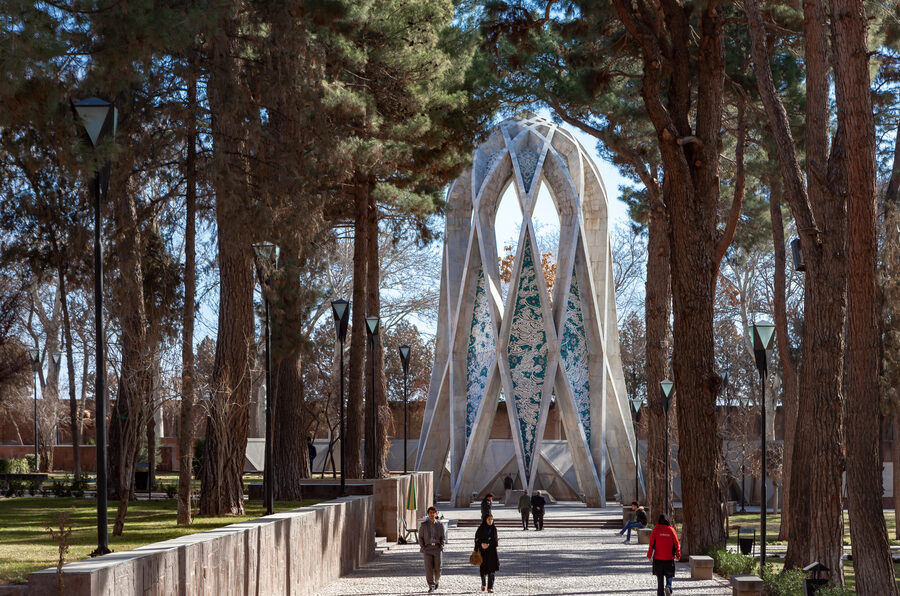The Rubaiyat of Omar Khayyam